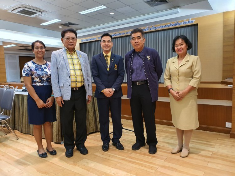 สร้างสรรค์ผลงานประเภทต่างๆกับศิลปินแห่งชาติและนานาชาติสัญจร 2563 — 25 เมษายน 2025 — สถาบันเทคโนโลยีจิตรลดา CDTI