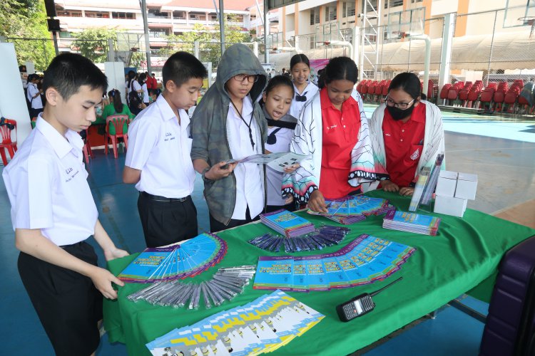แนะแนวศึกษาต่อ — 5 พฤษภาคม 2025 — สถาบันเทคโนโลยีจิตรลดา CDTI