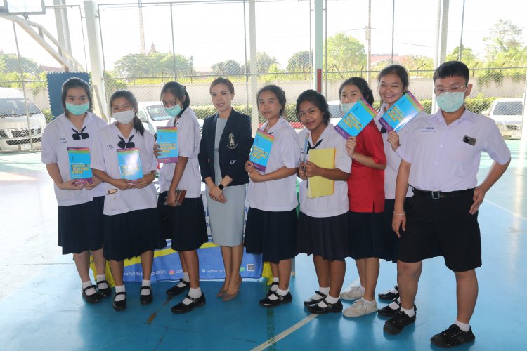 แนะแนวศึกษาต่อ — 5 พฤษภาคม 2025 — สถาบันเทคโนโลยีจิตรลดา CDTI
