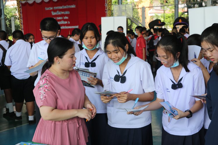 แนะแนวศึกษาต่อ — 5 พฤษภาคม 2025 — สถาบันเทคโนโลยีจิตรลดา CDTI