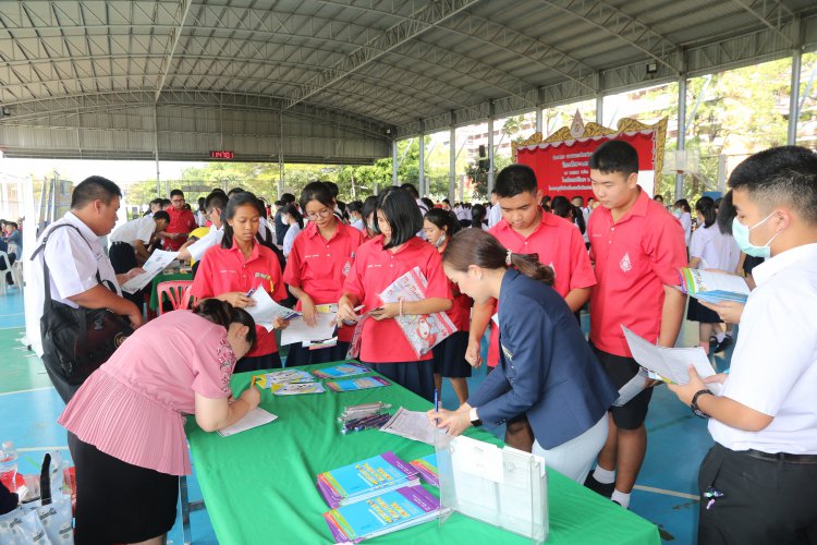 แนะแนวศึกษาต่อ — 5 พฤษภาคม 2025 — สถาบันเทคโนโลยีจิตรลดา CDTI