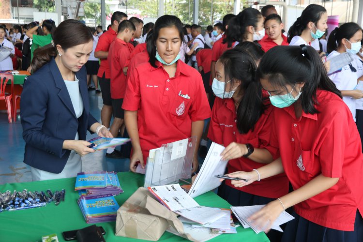 แนะแนวศึกษาต่อ — 5 พฤษภาคม 2025 — สถาบันเทคโนโลยีจิตรลดา CDTI