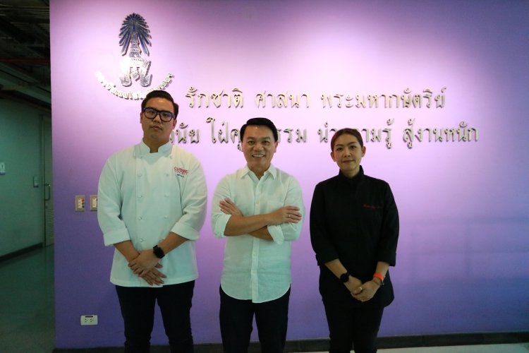 ทิศทางสู่ความสำเร็จในอาชีพผู้ประกอบอาหาร — 5 พฤษภาคม 2025 — สถาบันเทคโนโลยีจิตรลดา CDTI