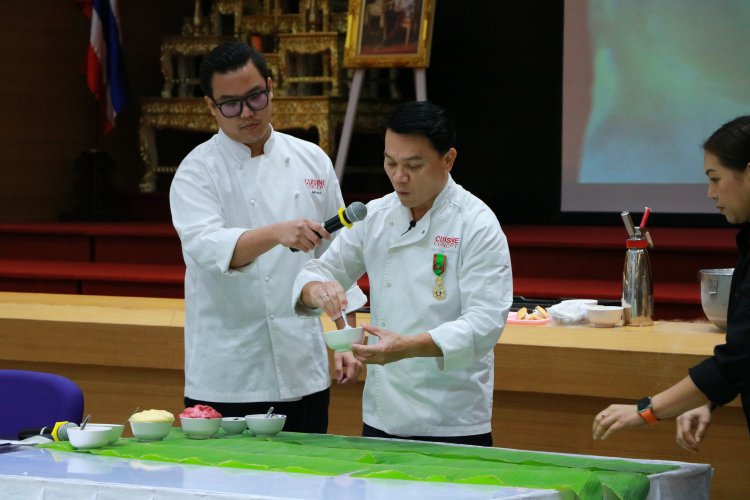 ทิศทางสู่ความสำเร็จในอาชีพผู้ประกอบอาหาร — 5 พฤษภาคม 2025 — สถาบันเทคโนโลยีจิตรลดา CDTI