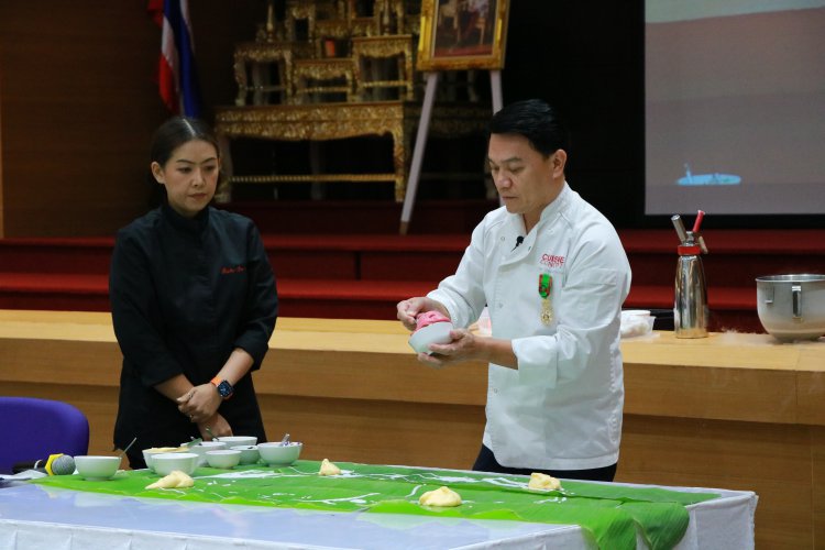 ทิศทางสู่ความสำเร็จในอาชีพผู้ประกอบอาหาร — 5 พฤษภาคม 2025 — สถาบันเทคโนโลยีจิตรลดา CDTI