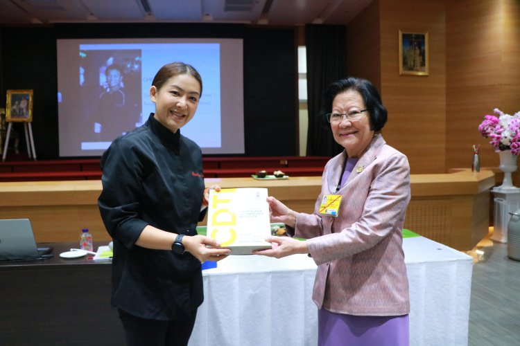 ทิศทางสู่ความสำเร็จในอาชีพผู้ประกอบอาหาร — 5 พฤษภาคม 2025 — สถาบันเทคโนโลยีจิตรลดา CDTI