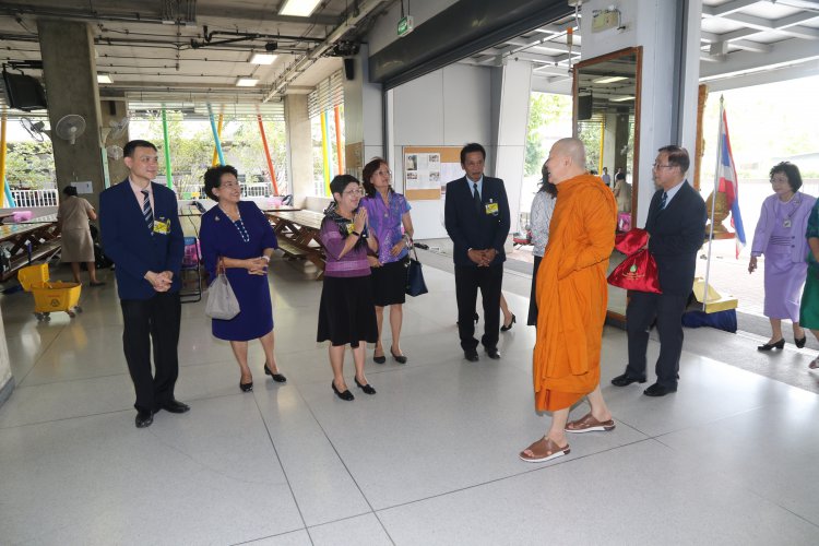 ร่วมลงนามทางวิชการ — 5 พฤษภาคม 2025 — สถาบันเทคโนโลยีจิตรลดา CDTI