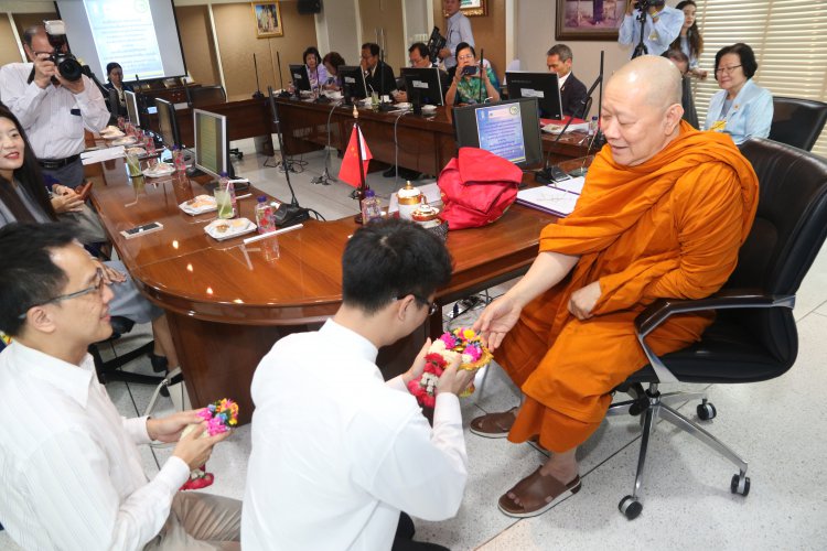 ร่วมลงนามทางวิชการ — 5 พฤษภาคม 2025 — สถาบันเทคโนโลยีจิตรลดา CDTI