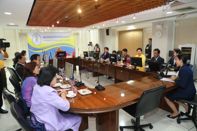ร่วมลงนามทางวิชการ — 5 พฤษภาคม 2025 — สถาบันเทคโนโลยีจิตรลดา CDTI