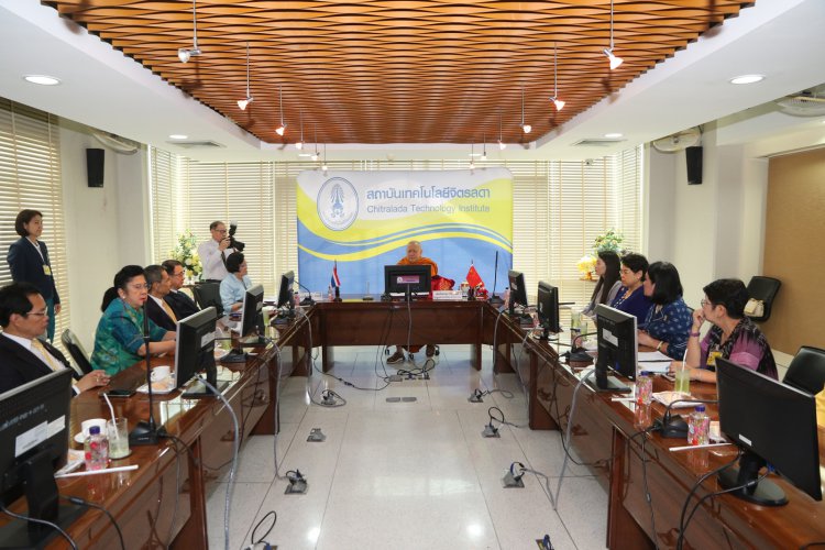 ร่วมลงนามทางวิชการ — 5 พฤษภาคม 2025 — สถาบันเทคโนโลยีจิตรลดา CDTI
