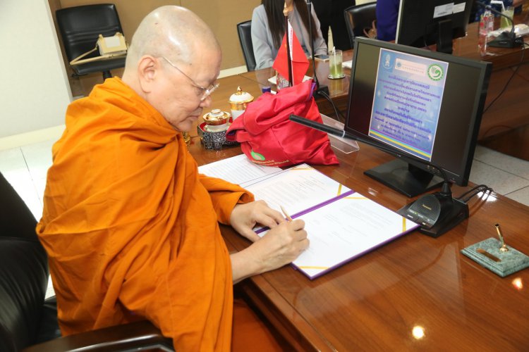 ร่วมลงนามทางวิชการ — 5 พฤษภาคม 2025 — สถาบันเทคโนโลยีจิตรลดา CDTI