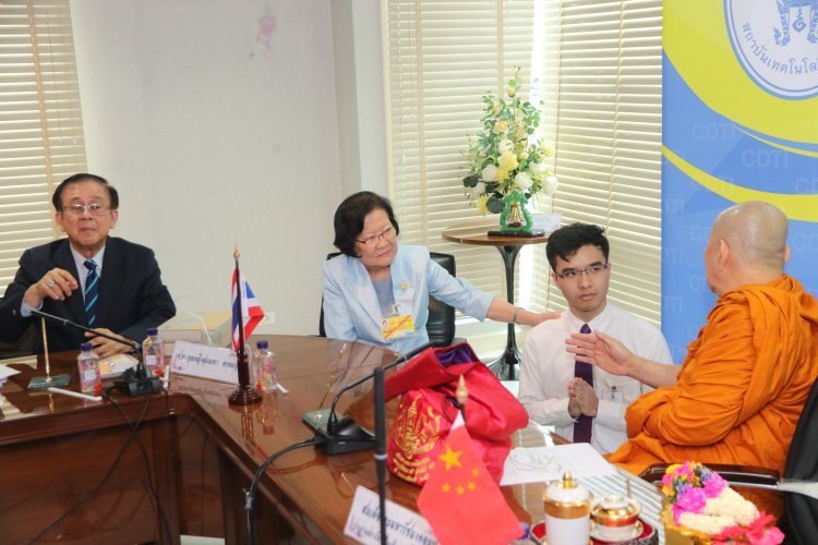 ร่วมลงนามทางวิชการ — 5 พฤษภาคม 2025 — สถาบันเทคโนโลยีจิตรลดา CDTI