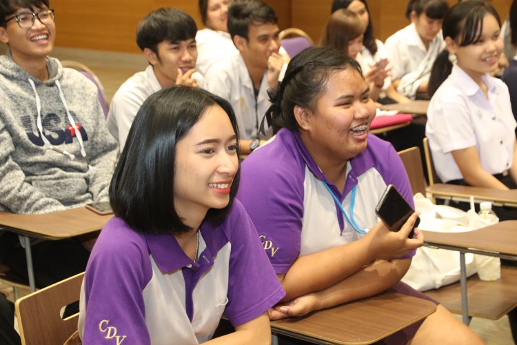 ความรักในวัยรุ่น — 5 พฤษภาคม 2025 — สถาบันเทคโนโลยีจิตรลดา CDTI