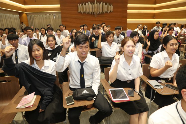 ความรักในวัยรุ่น — 5 พฤษภาคม 2025 — สถาบันเทคโนโลยีจิตรลดา CDTI