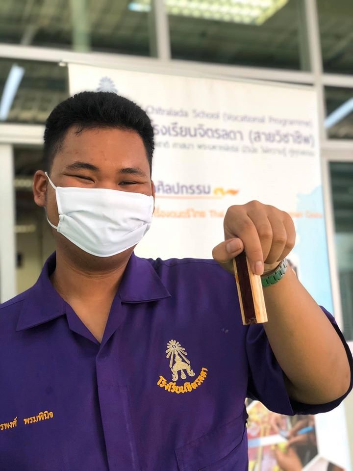 การทำยางสน — 5 พฤษภาคม 2025 — สถาบันเทคโนโลยีจิตรลดา CDTI