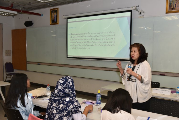 นิทรรศการน้อมรำลึก 110 ปีแห่งการสวรรคต ร.5 — 5 พฤษภาคม 2025 — สถาบันเทคโนโลยีจิตรลดา CDTI