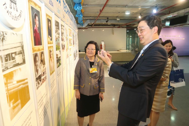 หารือความร่วมมือทางวิชาการ — 2 พฤษภาคม 2025 — สถาบันเทคโนโลยีจิตรลดา CDTI
