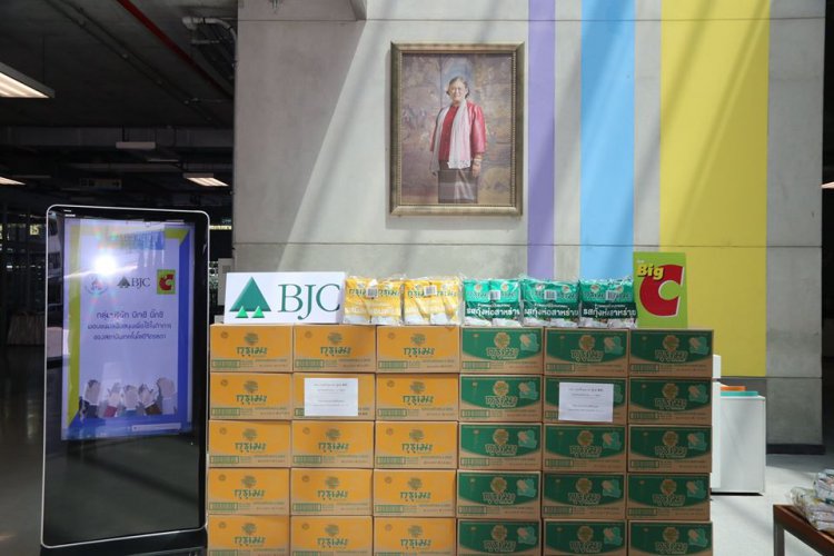 รับมอบของ — 5 พฤษภาคม 2025 — สถาบันเทคโนโลยีจิตรลดา CDTI