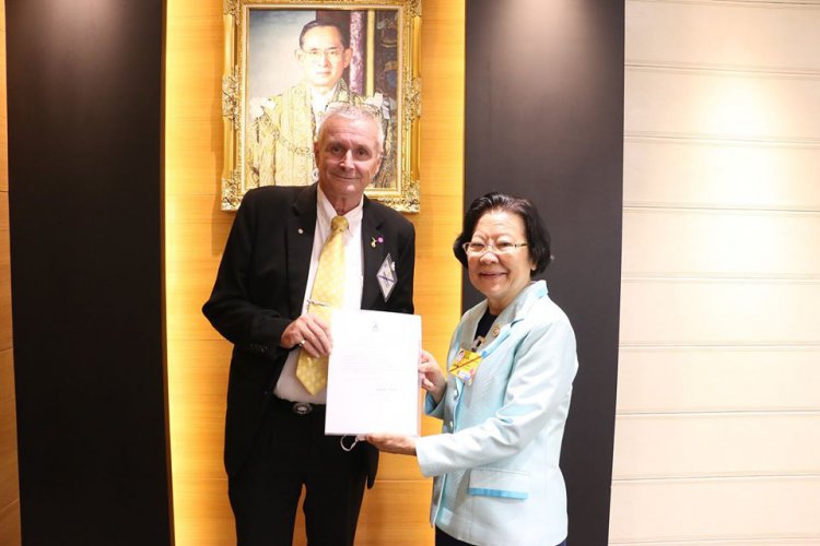 สถาบันเทคโนโลยีจิตรลดา CDTI