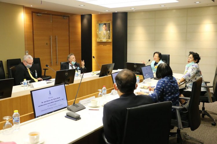 สถาบันเทคโนโลยีจิตรลดา CDTI
