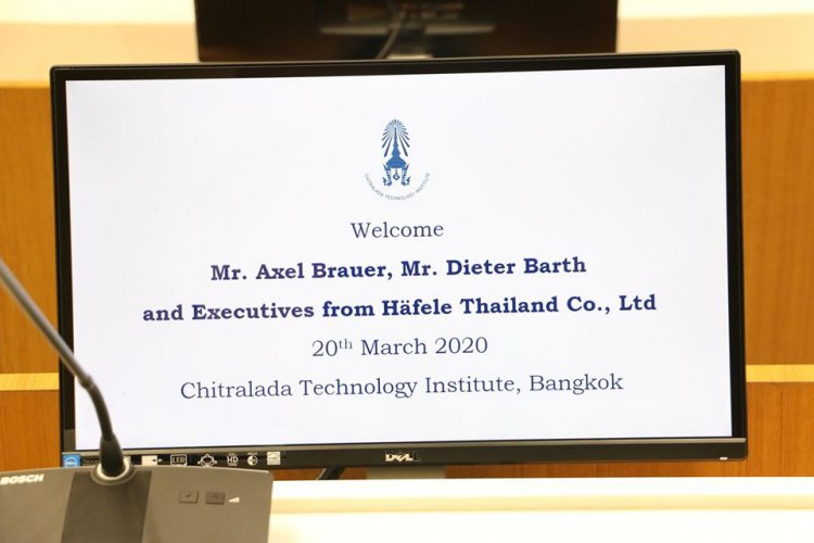 สถาบันเทคโนโลยีจิตรลดา CDTI