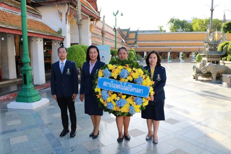 วางพวงมาลาถวายสักการะพระบาทสมเด็จพระปรเมนทรมหาอานันทมหิดล พระอัฐมรามาธิบดินทร รัชกาลที่ 8 — 6 พฤษภาคม 2025 — สถาบันเทคโนโลยีจิตรลดา CDTI