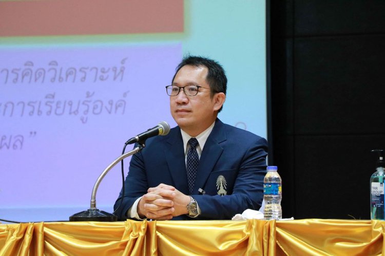 พิธีปฐมนิเทศนักศึกษาใหม่ คณะเทคโนโลยีดิจิทัล ปีการศึกษา 2563 — 6 พฤษภาคม 2025 — สถาบันเทคโนโลยีจิตรลดา CDTI