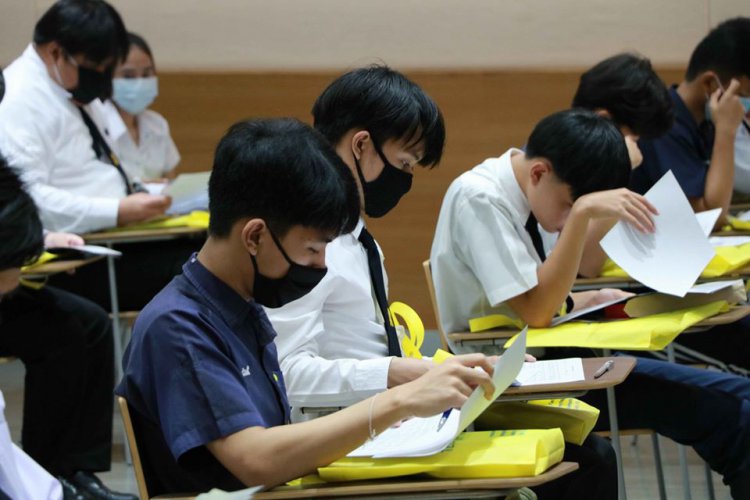 พิธีปฐมนิเทศนักศึกษาใหม่ คณะเทคโนโลยีดิจิทัล ปีการศึกษา 2563 — 6 พฤษภาคม 2025 — สถาบันเทคโนโลยีจิตรลดา CDTI