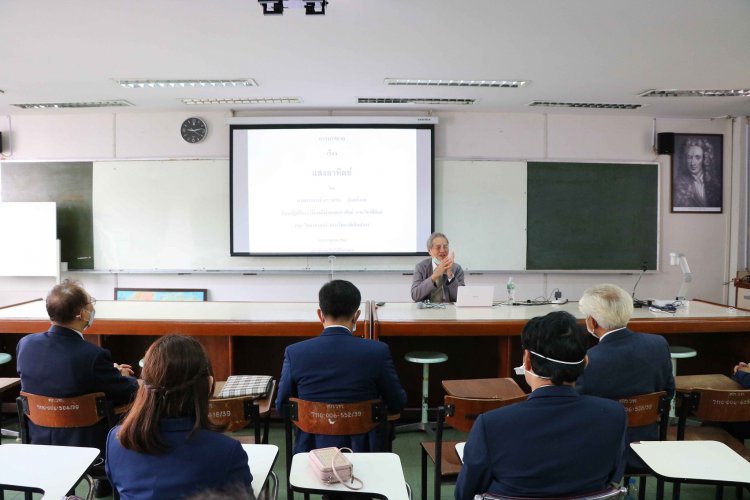 คณะเทคโนโลยีอุตสาหกรรม ดูงานห้องปฏิบัติการวิจัยพลังงานแสงอาทิตย์ มหาวิทยาลัยศิลปากร และบริษัท สามมิตรมอเตอร์สแมนูแฟคเจอริง จำกัด (มหาชน) — 6 พฤษภาคม 2025 — สถาบันเทคโนโลยีจิตรลดา CDTI