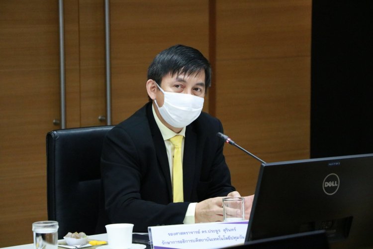 สจด. รับมอบชุดฝึกปฏิบัติการ จากสถาบันเทคโนโลยีปทุมวัน — 6 พฤษภาคม 2025 — สถาบันเทคโนโลยีจิตรลดา CDTI