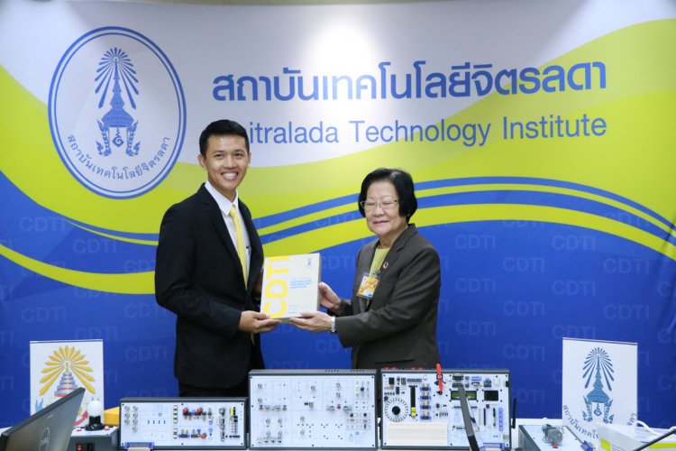 สจด. รับมอบชุดฝึกปฏิบัติการ จากสถาบันเทคโนโลยีปทุมวัน — 6 พฤษภาคม 2025 — สถาบันเทคโนโลยีจิตรลดา CDTI