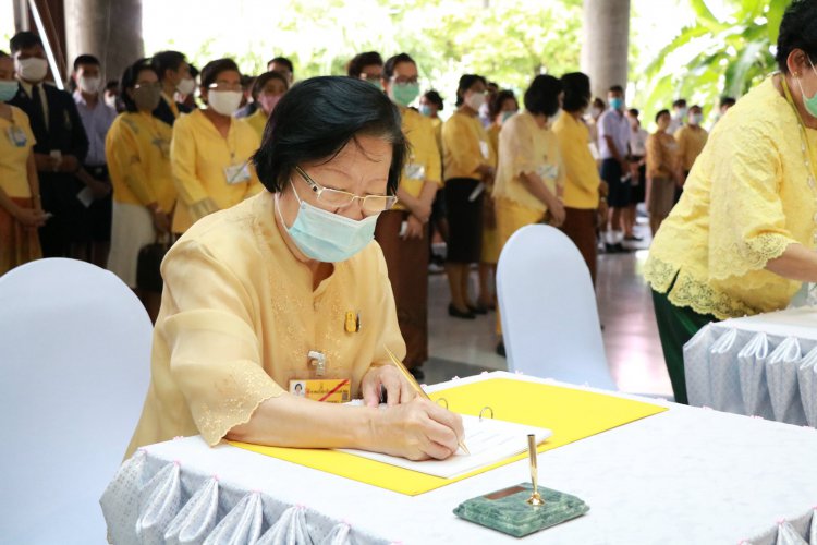 ถวายพระพรชัยมงคลพระบาทสมเด็จพระปรเมนทรรามาธิบดีศรีสินทรมหาวชิราลงกรณ พระวชิรเกล้าเจ้าอยู่หัว — 6 พฤษภาคม 2025 — สถาบันเทคโนโลยีจิตรลดา CDTI