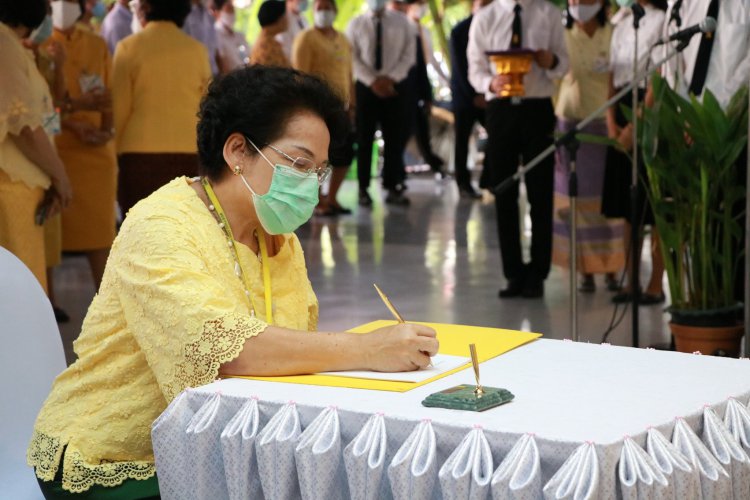 ถวายพระพรชัยมงคลพระบาทสมเด็จพระปรเมนทรรามาธิบดีศรีสินทรมหาวชิราลงกรณ พระวชิรเกล้าเจ้าอยู่หัว — 6 พฤษภาคม 2025 — สถาบันเทคโนโลยีจิตรลดา CDTI