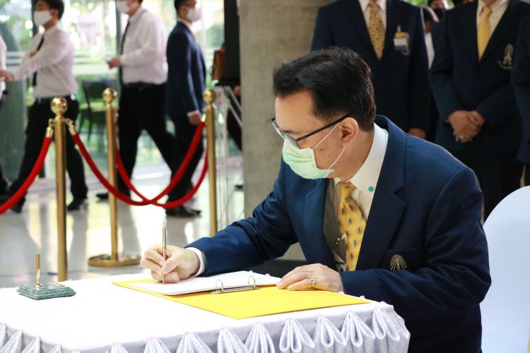 ถวายพระพรชัยมงคลพระบาทสมเด็จพระปรเมนทรรามาธิบดีศรีสินทรมหาวชิราลงกรณ พระวชิรเกล้าเจ้าอยู่หัว — 6 พฤษภาคม 2025 — สถาบันเทคโนโลยีจิตรลดา CDTI