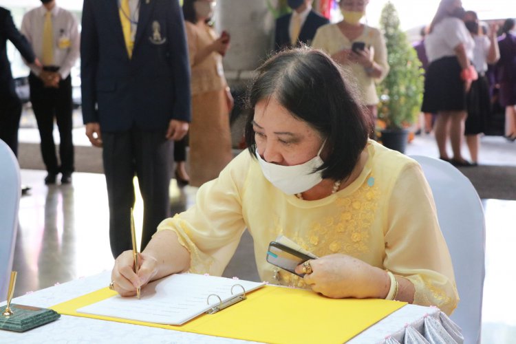 ถวายพระพรชัยมงคลพระบาทสมเด็จพระปรเมนทรรามาธิบดีศรีสินทรมหาวชิราลงกรณ พระวชิรเกล้าเจ้าอยู่หัว — 6 พฤษภาคม 2025 — สถาบันเทคโนโลยีจิตรลดา CDTI