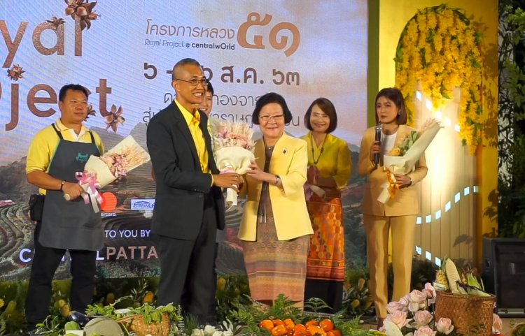 งานโครงการหลวง 51 (Royal Project) ภายใต้แนวคิด ดุจแสงทองจากฟ้า สู่ปวงประชาราษฏร์ร่มเย็น — 6 พฤษภาคม 2025 — สถาบันเทคโนโลยีจิตรลดา CDTI