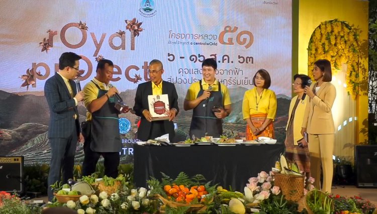 งานโครงการหลวง 51 (Royal Project) ภายใต้แนวคิด ดุจแสงทองจากฟ้า สู่ปวงประชาราษฏร์ร่มเย็น — 6 พฤษภาคม 2025 — สถาบันเทคโนโลยีจิตรลดา CDTI