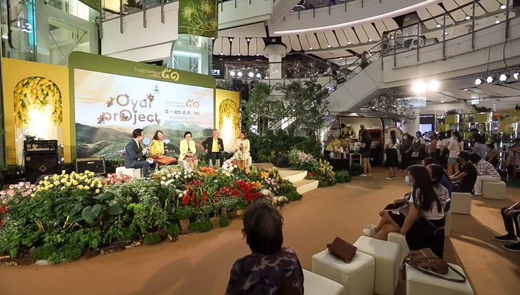 งานโครงการหลวง 51 (Royal Project) ภายใต้แนวคิด ดุจแสงทองจากฟ้า สู่ปวงประชาราษฏร์ร่มเย็น — 6 พฤษภาคม 2025 — สถาบันเทคโนโลยีจิตรลดา CDTI