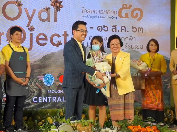 งานโครงการหลวง 51 (Royal Project) ภายใต้แนวคิด ดุจแสงทองจากฟ้า สู่ปวงประชาราษฏร์ร่มเย็น — 6 พฤษภาคม 2025 — สถาบันเทคโนโลยีจิตรลดา CDTI