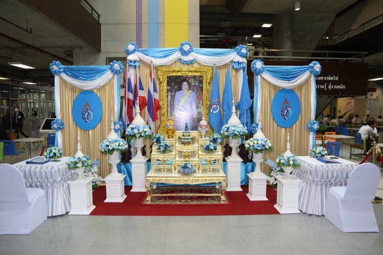 ถวายพระพรชัยมงคล เนื่องในโอกาสวันเฉลิมพระชนมพรรษาสมเด็จพระนางเจ้าสิริกิติ์ พระบรมราชินีนาถ พระบรมราชชนนีพันปีหลวง — 6 พฤษภาคม 2025 — สถาบันเทคโนโลยีจิตรลดา CDTI