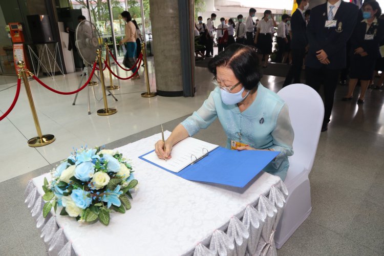 ถวายพระพรชัยมงคล เนื่องในโอกาสวันเฉลิมพระชนมพรรษาสมเด็จพระนางเจ้าสิริกิติ์ พระบรมราชินีนาถ พระบรมราชชนนีพันปีหลวง — 6 พฤษภาคม 2025 — สถาบันเทคโนโลยีจิตรลดา CDTI