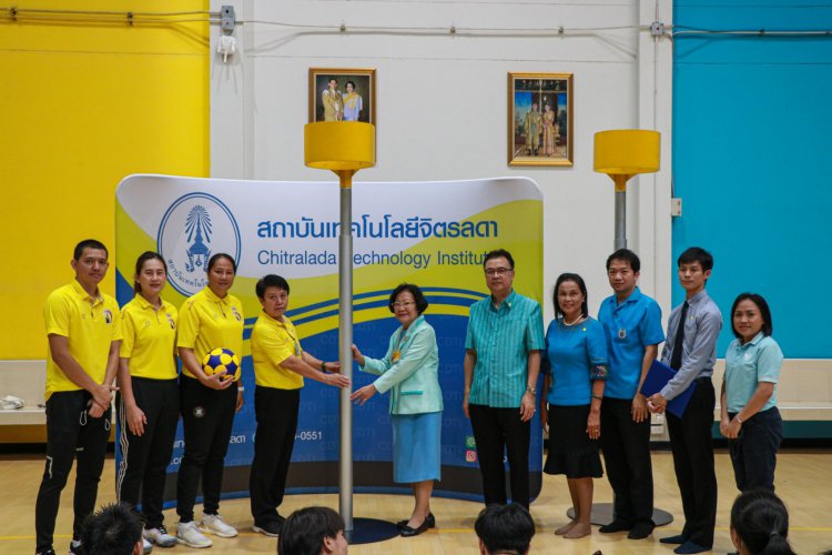 สถาบันเทคโนโลยีจิตรลดา รับมอบอุปกรณ์กีฬาจาก สมาคมกีฬาคอร์ฟบอลแห่งประเทศไทย — 6 พฤษภาคม 2025 — สถาบันเทคโนโลยีจิตรลดา CDTI