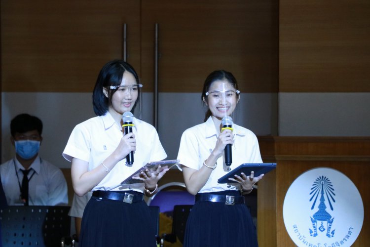 เสวนาโขนพระราชทาน : นาฏศิลป์แห่งแผ่นดิน — 6 พฤษภาคม 2025 — สถาบันเทคโนโลยีจิตรลดา CDTI