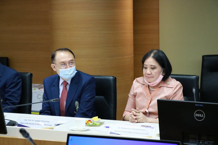หารือความร่วมมือทางวิชาการในการพัฒนาหลักสูตรการเรียนการสอนของสถาบัน — 6 พฤษภาคม 2025 — สถาบันเทคโนโลยีจิตรลดา CDTI