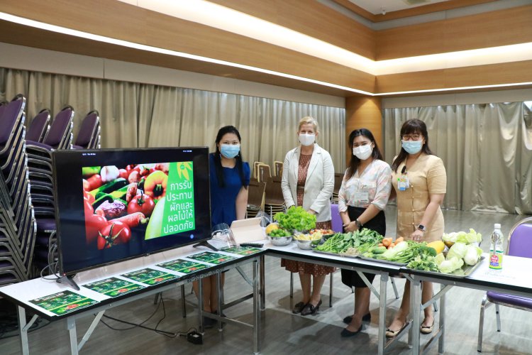 สุขภาพดีเริ่มต้นที่ 400 กรัม — 6 พฤษภาคม 2025 — สถาบันเทคโนโลยีจิตรลดา CDTI