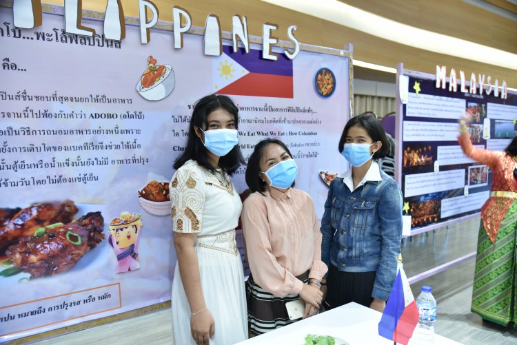 นิทรรศการวัฒนธรรมชาติต่างๆ ในอาเซียน เนื่องในวันอาเซียน (ASEAN Day) — 25 เมษายน 2025 — สถาบันเทคโนโลยีจิตรลดา CDTI
