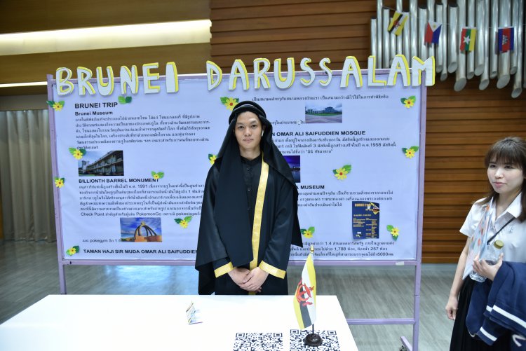 นิทรรศการวัฒนธรรมชาติต่างๆ ในอาเซียน เนื่องในวันอาเซียน (ASEAN Day) — 25 เมษายน 2025 — สถาบันเทคโนโลยีจิตรลดา CDTI
