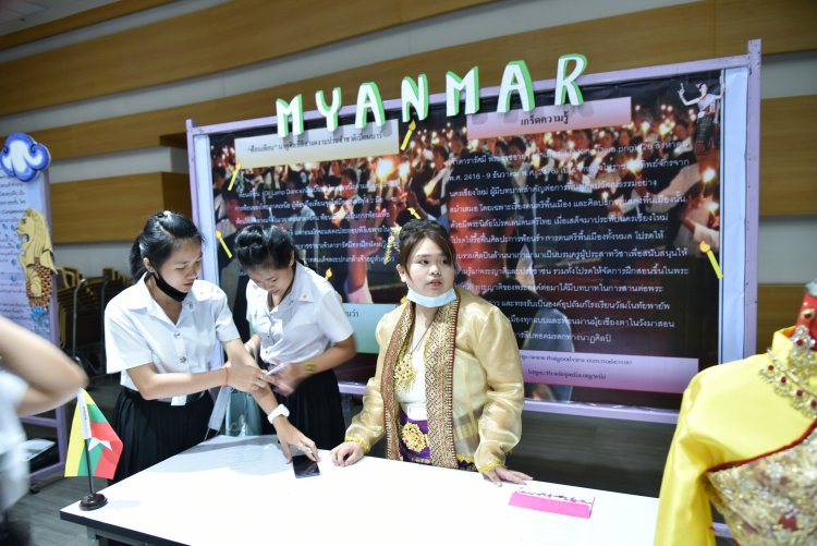 นิทรรศการวัฒนธรรมชาติต่างๆ ในอาเซียน เนื่องในวันอาเซียน (ASEAN Day) — 25 เมษายน 2025 — สถาบันเทคโนโลยีจิตรลดา CDTI