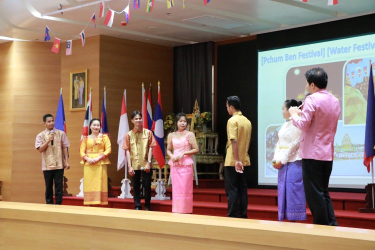 นิทรรศการวัฒนธรรมชาติต่างๆ ในอาเซียน เนื่องในวันอาเซียน (ASEAN Day) — 25 เมษายน 2025 — สถาบันเทคโนโลยีจิตรลดา CDTI