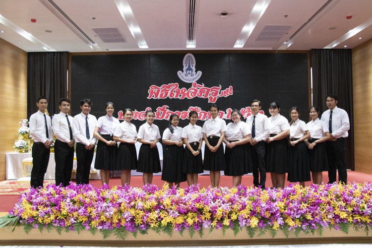 พิธีไหว้ครู ประจำปีการศึกษา 2563 — 3 พฤษภาคม 2025 — สถาบันเทคโนโลยีจิตรลดา CDTI